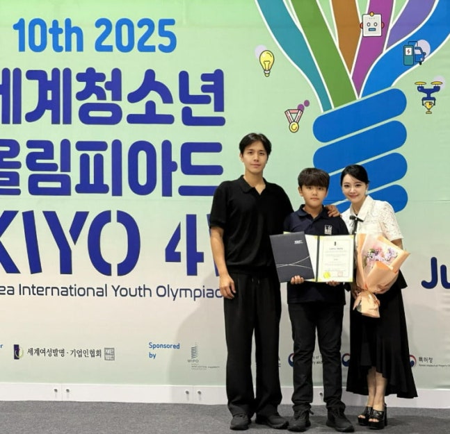 '손준호·<!HS>김소현<!HE> 아들' 주안이, 영재교육 NO…