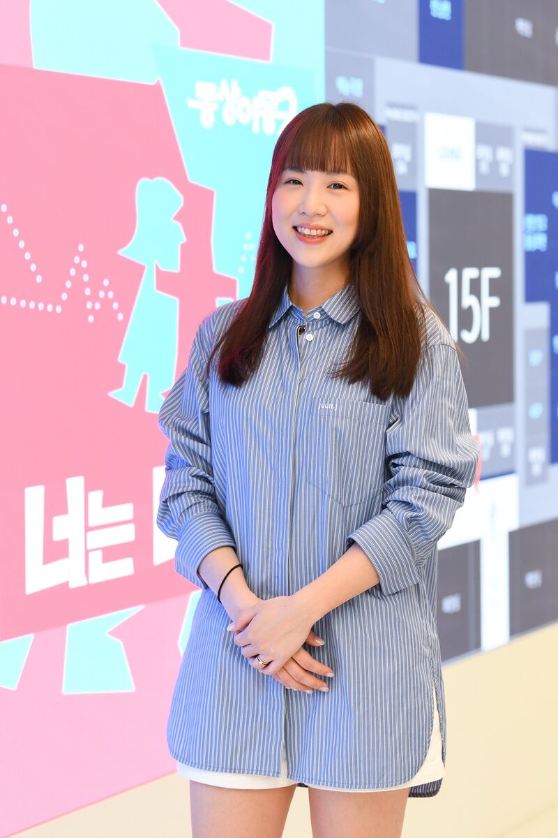동상이몽