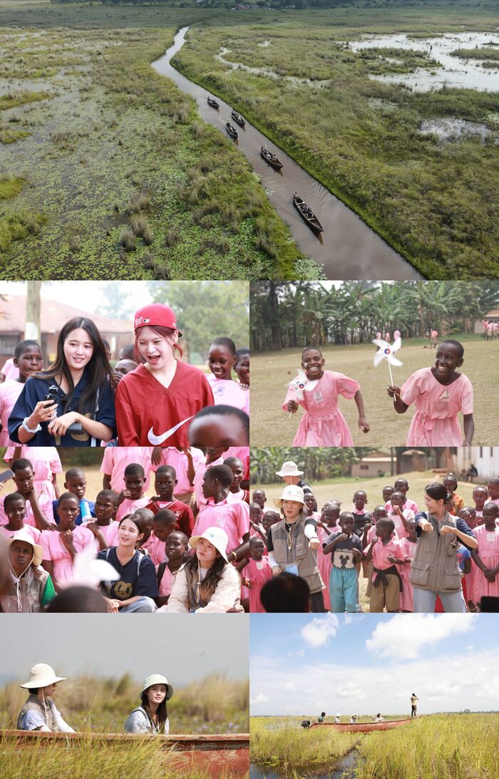 Uganda