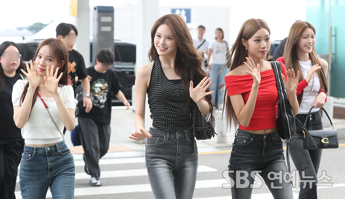 이즈나