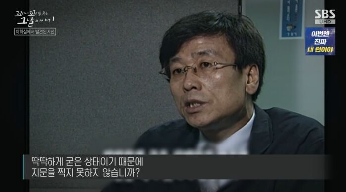 꼬꼬무