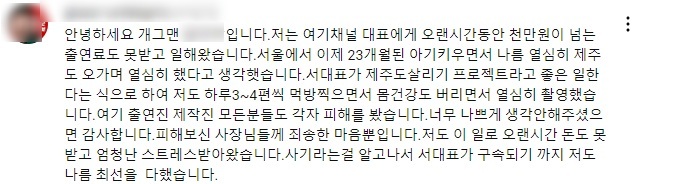 문규박