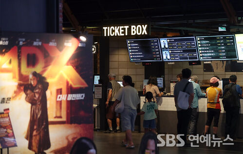 CJ CGV, 3분기 매출 5,831억·영업이익 234억…4DPLEX 글로벌 확산 및 동남아 성장세