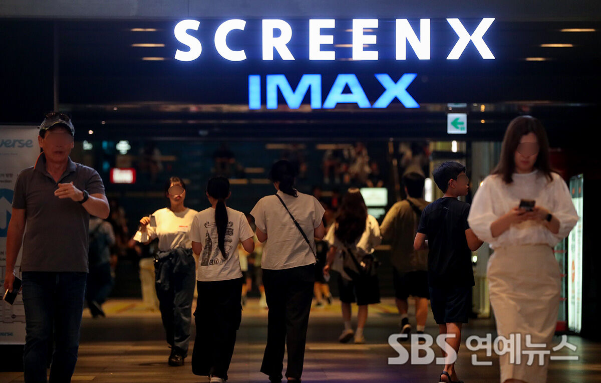 극장 스케치 cgv 영화관