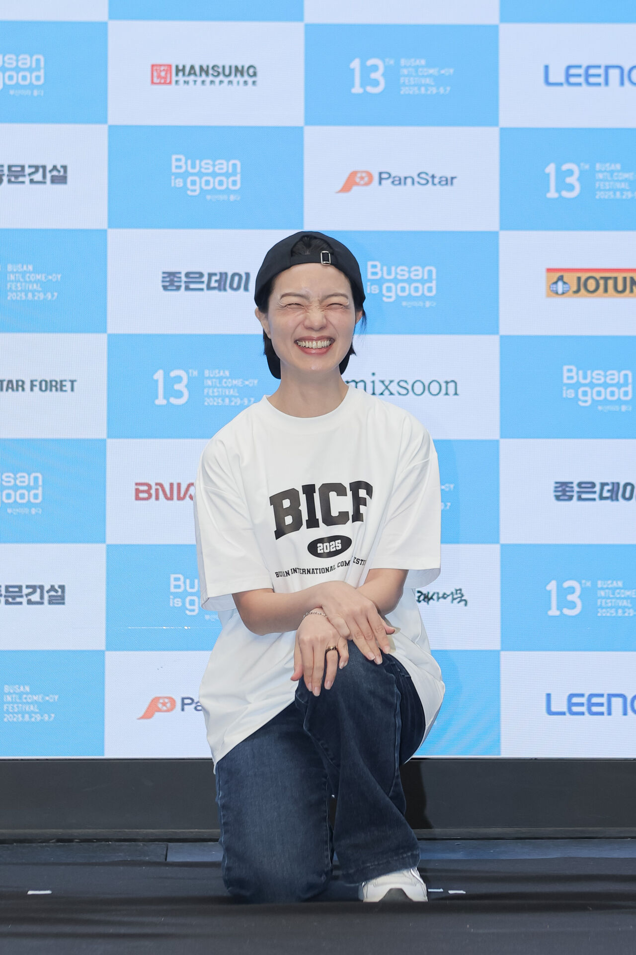 부코페 부산코미디페스티벌