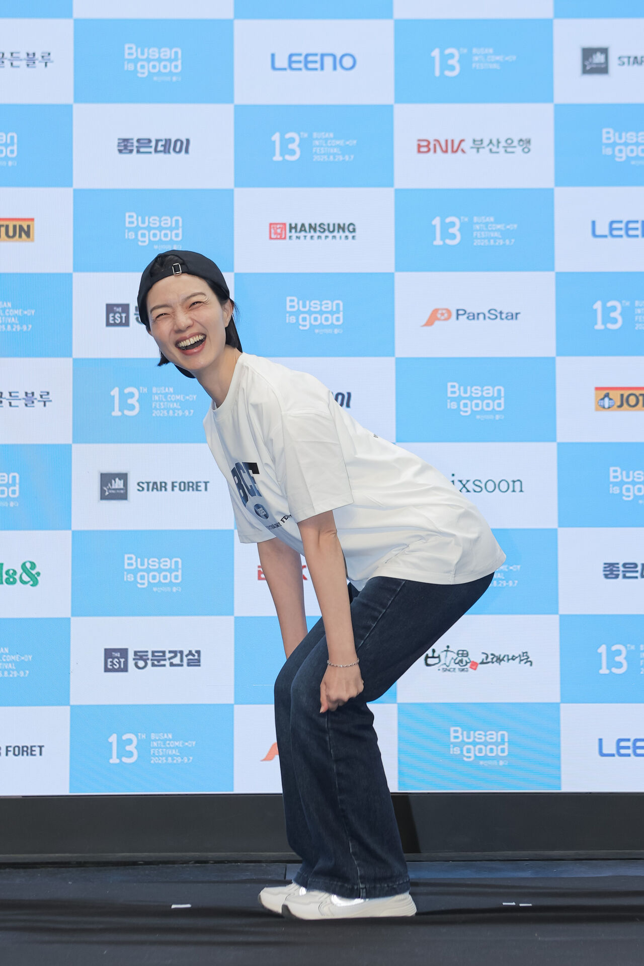 부코페 부산코미디페스티벌