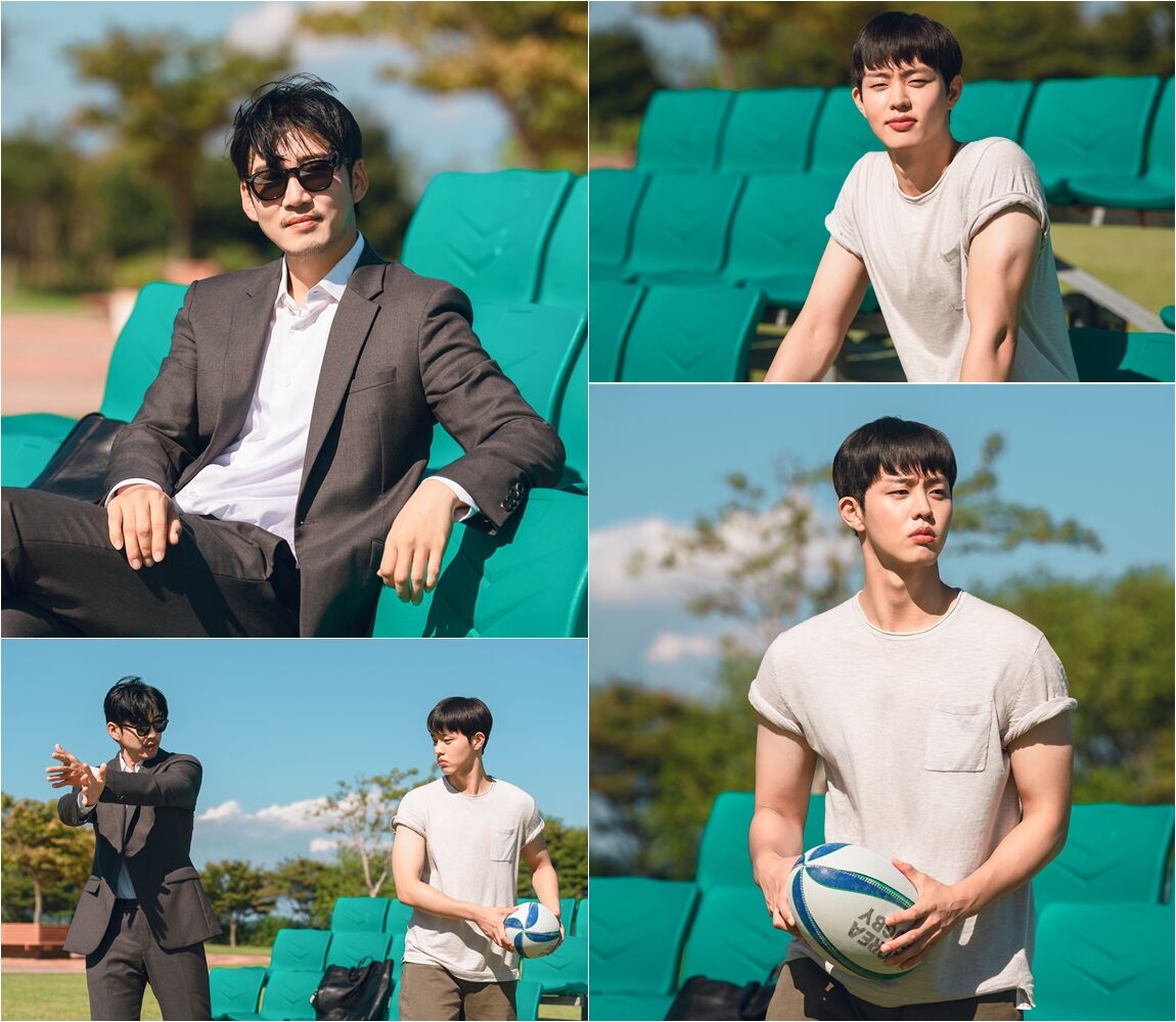 트라이