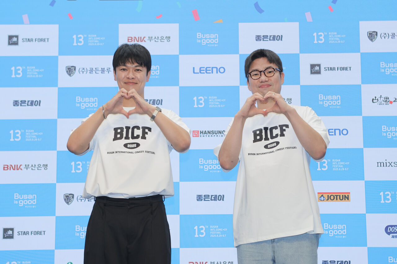 부코페