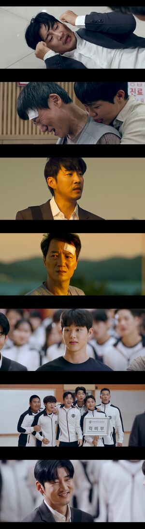 [스브스夜] '트라이' 윤계상, 