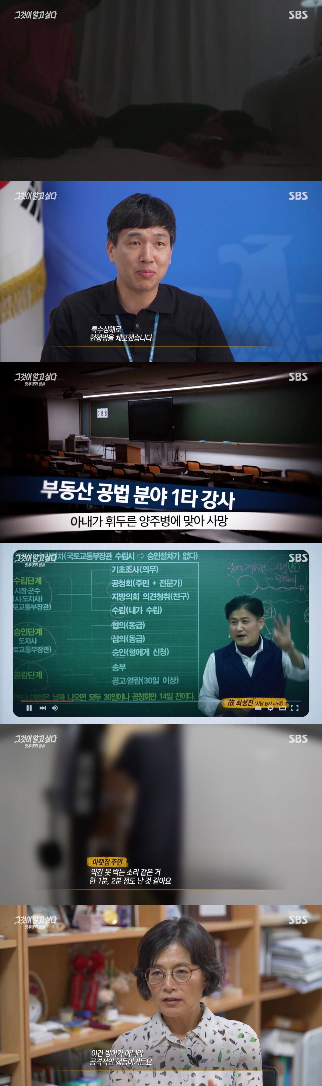 그알