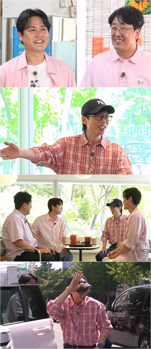 '틈만나면' 현봉식, 유연석에 섭섭함 표출 "동갑인 거 알면서 존댓말 해"