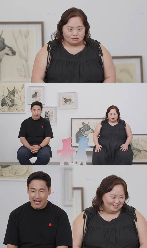 '동상이몽2' 400회 특집…'다운증후군 작가' 정은혜 부부 신혼생활 최초 공개