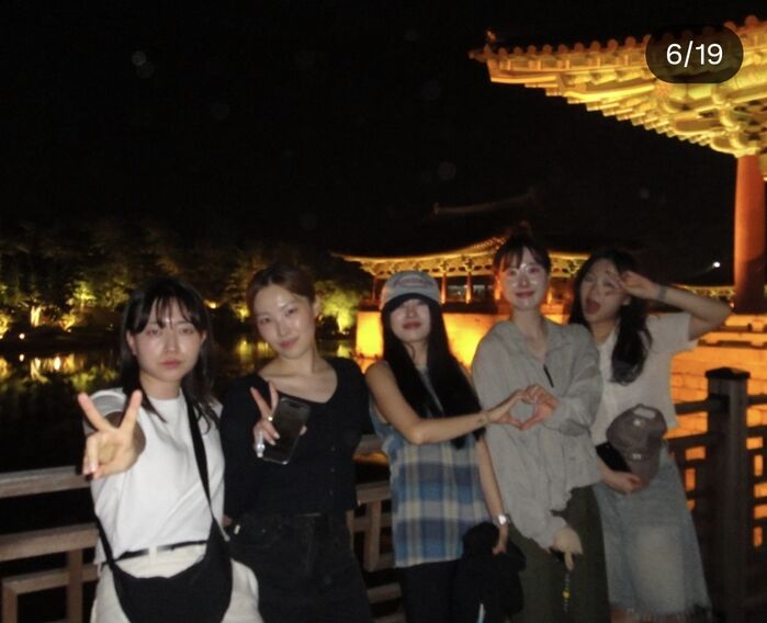 Solo Love Jiyeon