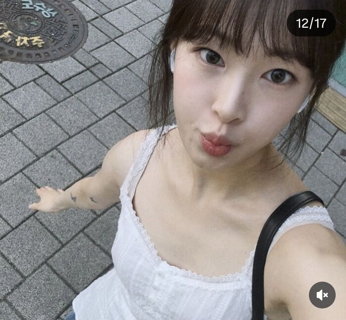 'Better Late than Single' Ji-yeon Shares First Thoughts After Show: "Hope You'll Forgive My Awkwardness"
