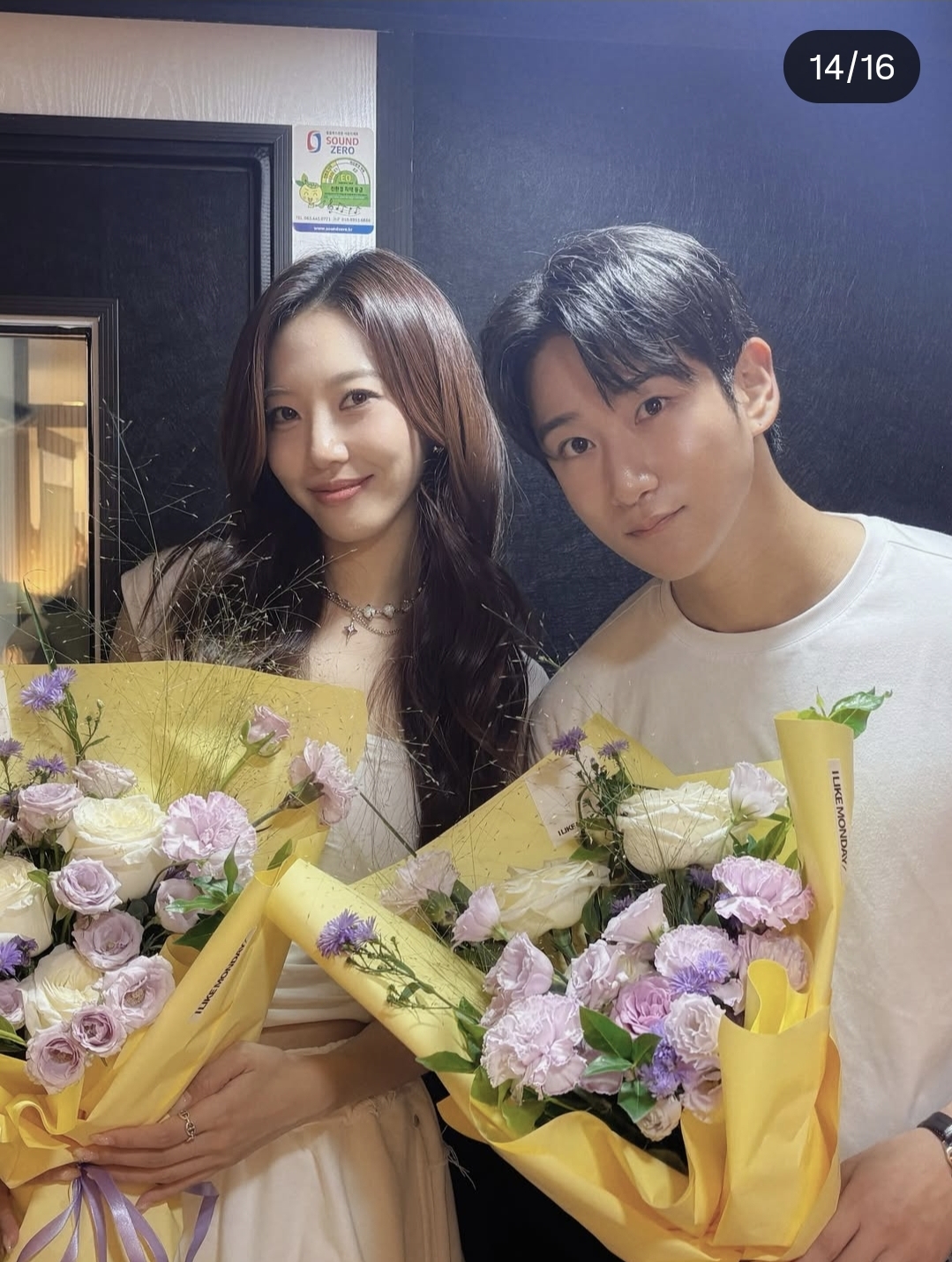 환승연애 다혜 동진