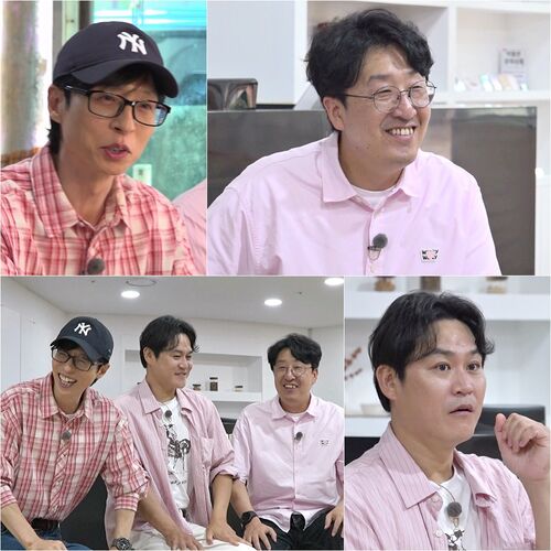 '틈만나면' 현봉식 "S전자 설치기사 출신, 30살에 데뷔한 이유는…"