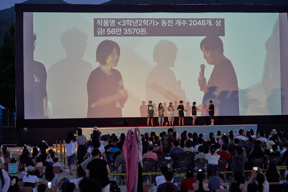 3학년