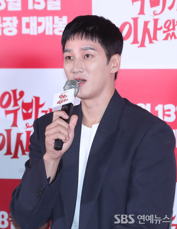 Ahn Bo-hyun