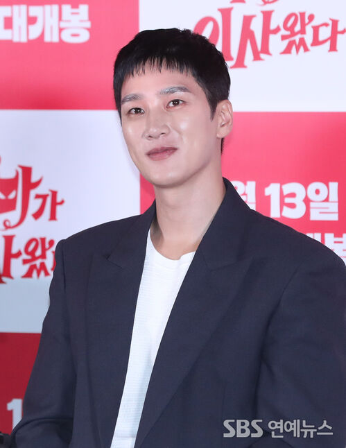 안보현