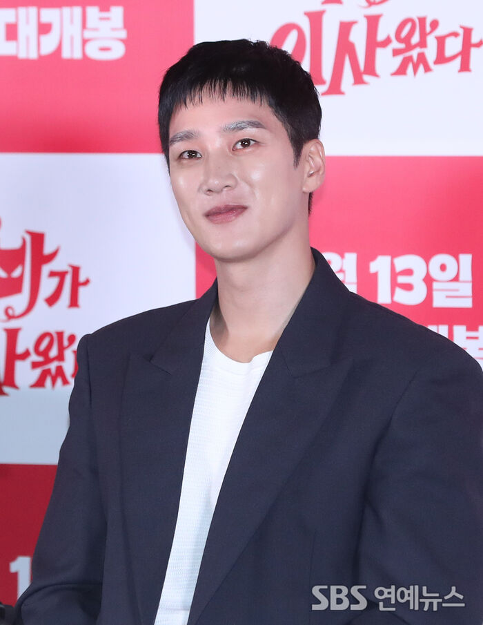 Ahn Bo-hyun