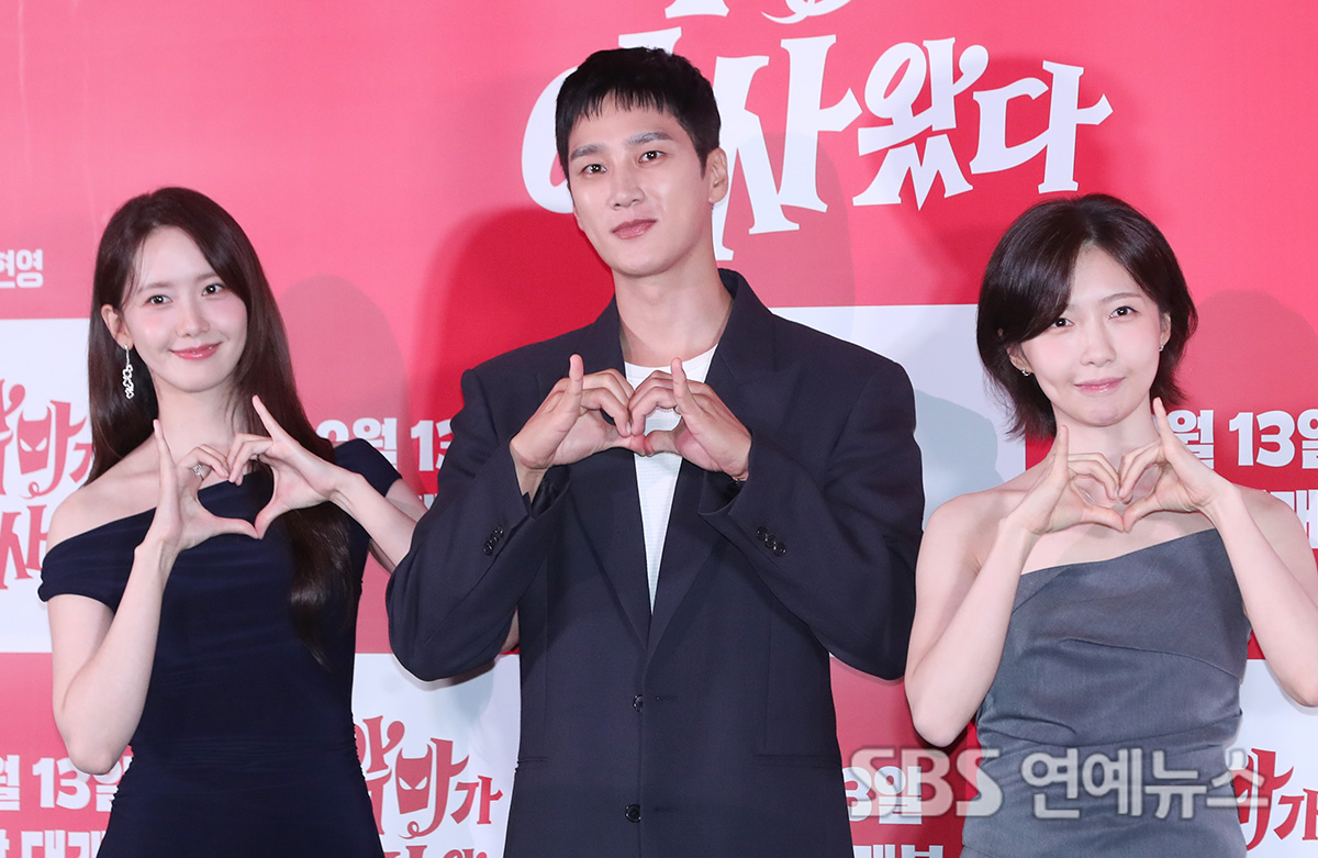 [E-Photo] Yoona Lim, Bo-Hyun Ahn, and Hyun-Young Joo: The Stars of 'The Devil Has Moved In'