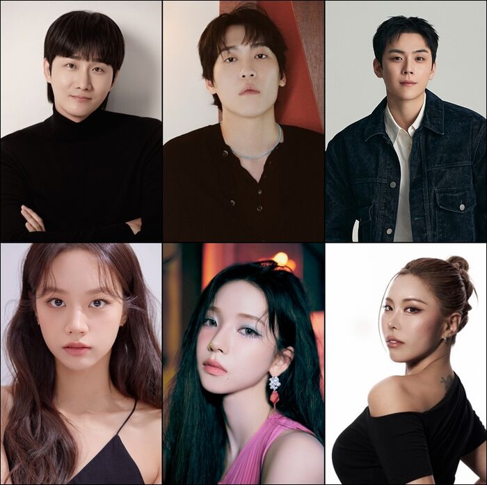 'Agents of Mystery' Season 2 Confirmed: From Lee Yong-jin to KARINA's Reunion & Gabee's New Entry