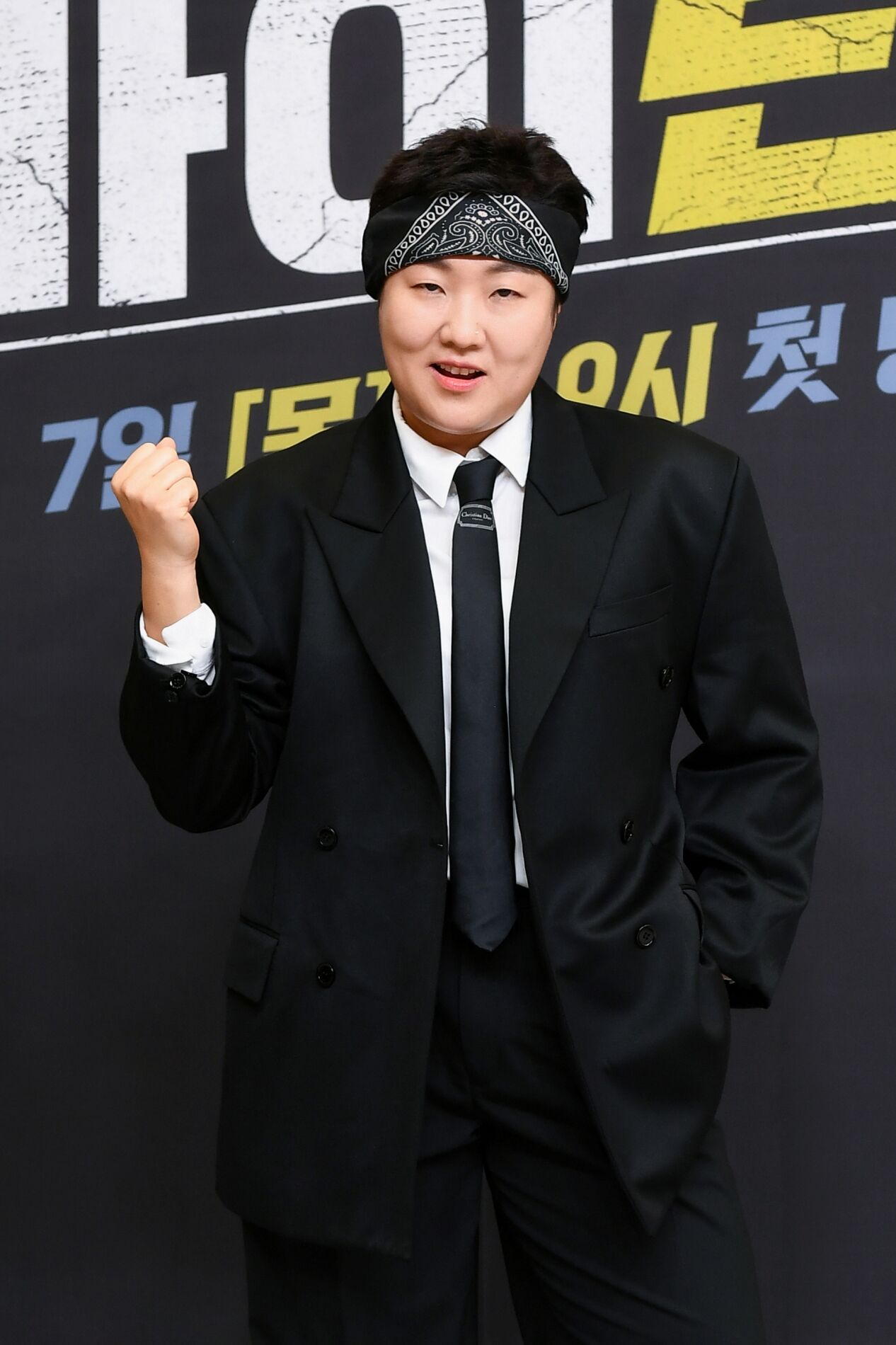 마이턴