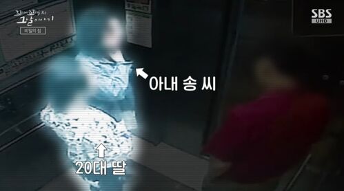 꼬꼬무
