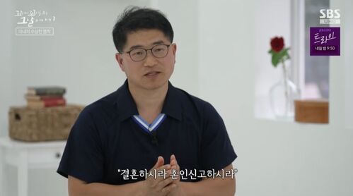 꼬꼬무