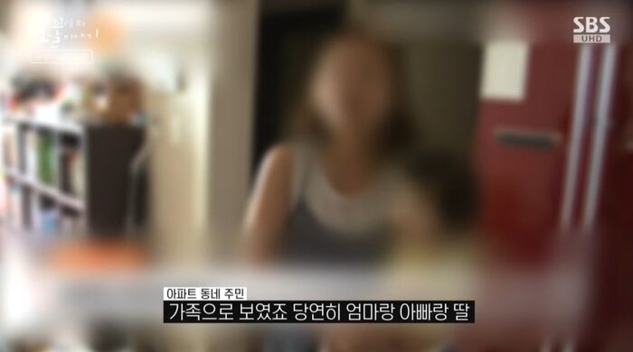 꼬꼬무