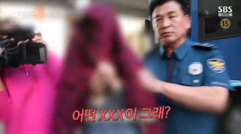 꼬꼬무