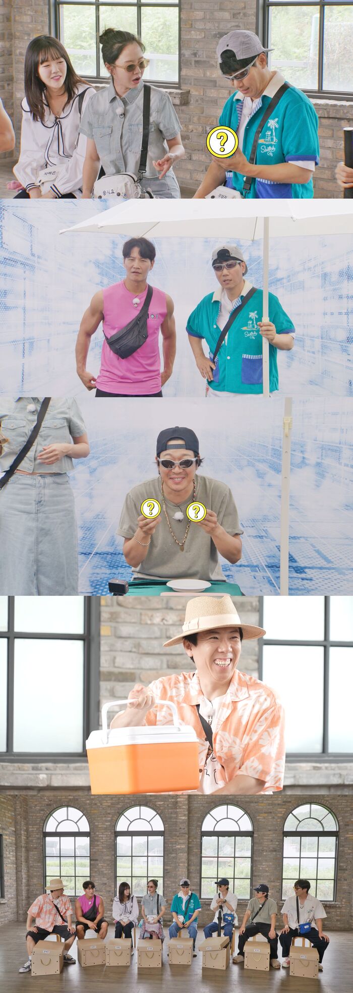 'Running Man' Cast to Go On Suspicious Vacation This Sunday
