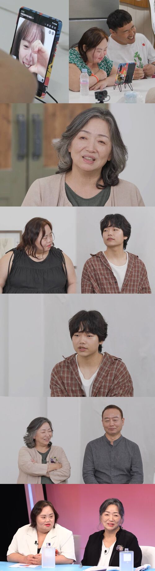 '동상이몽2' 정은혜, 2세 계획 두고 가족과 논쟁…"혼인신고 다시 해" 무슨 일?