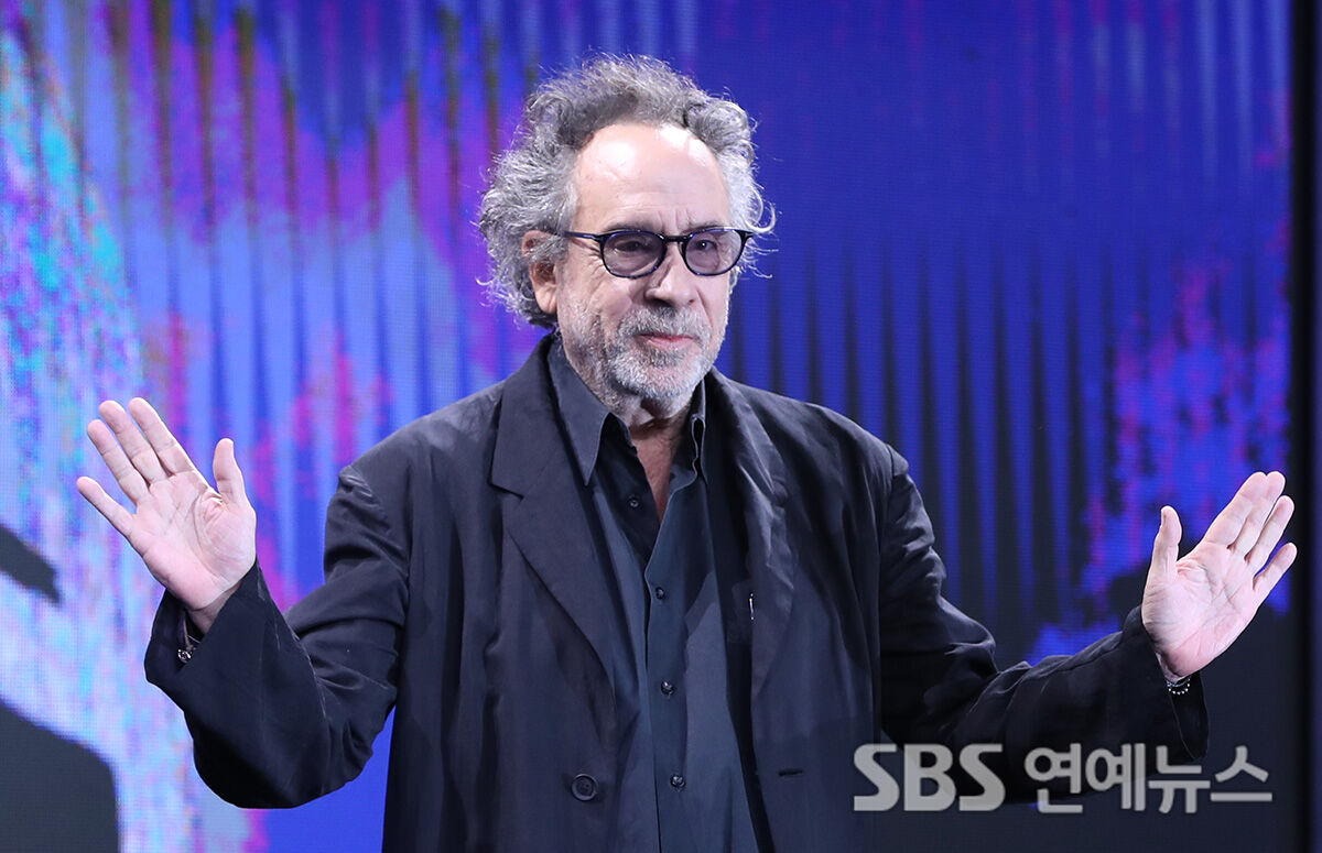 팀 버튼