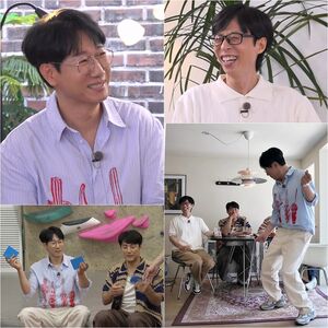 '틈만나면' 유재석, 지석진과 25년만 주먹다짐? 