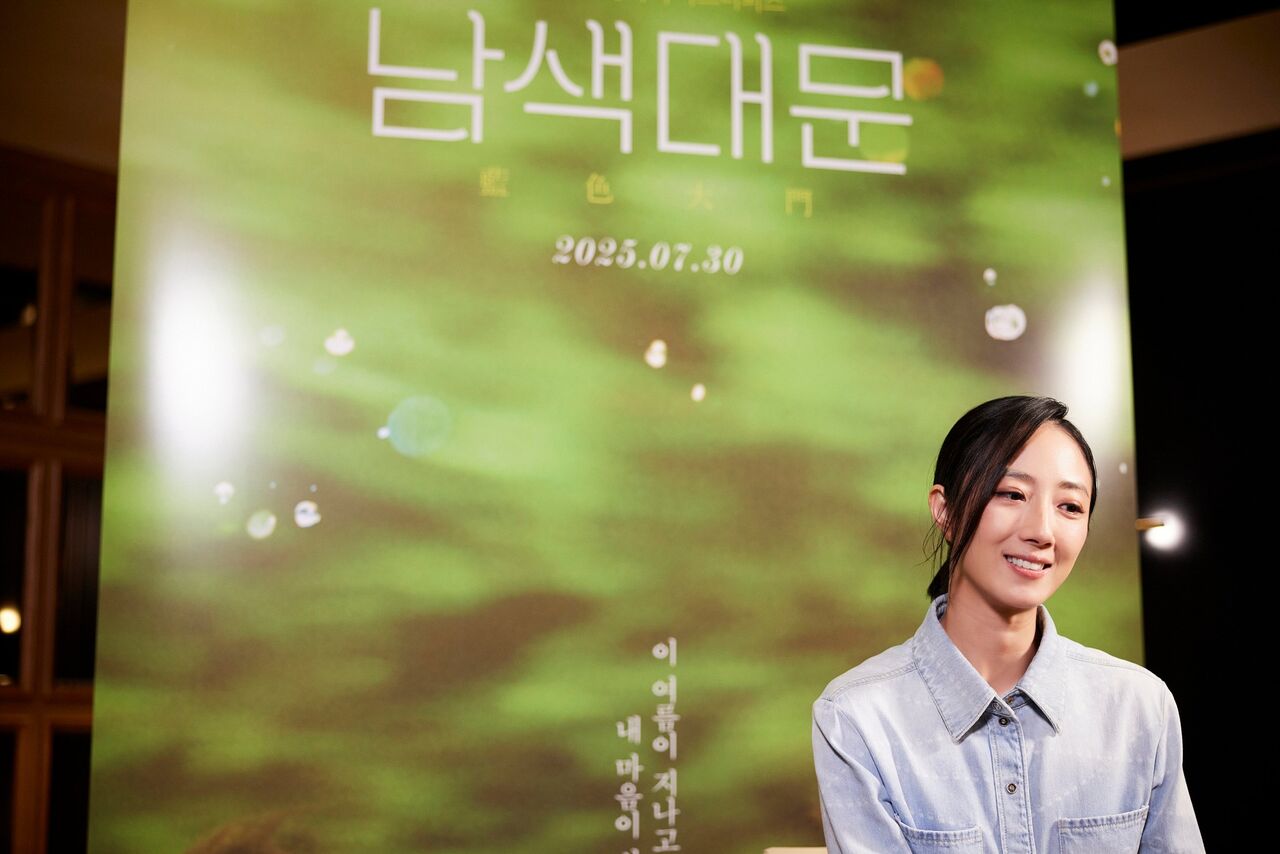 '남색대문' 계륜미 "남친과 싸운 후 걸어다가 길거리 캐스팅"