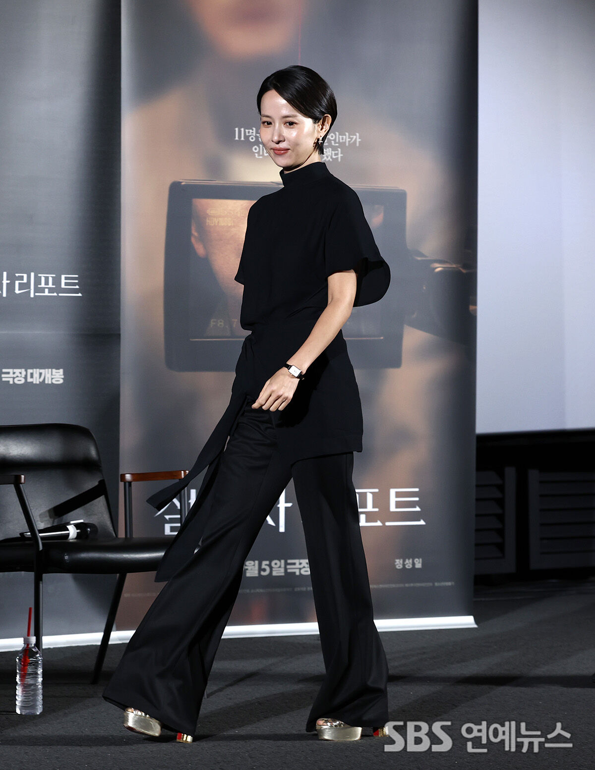 조여정
