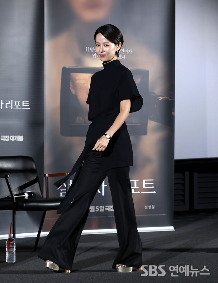 Jo Yeo-jeong