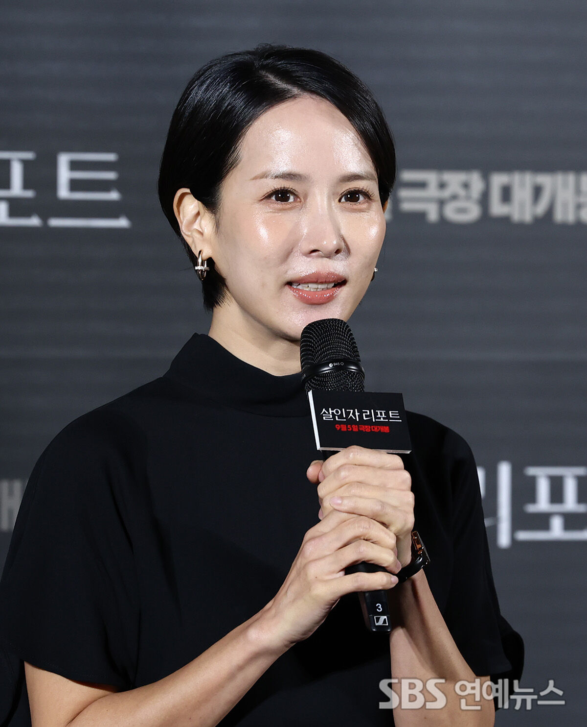 조여정