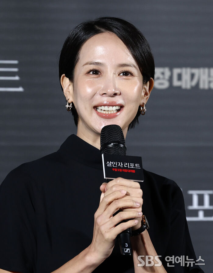 Jo Yeo-jeong
