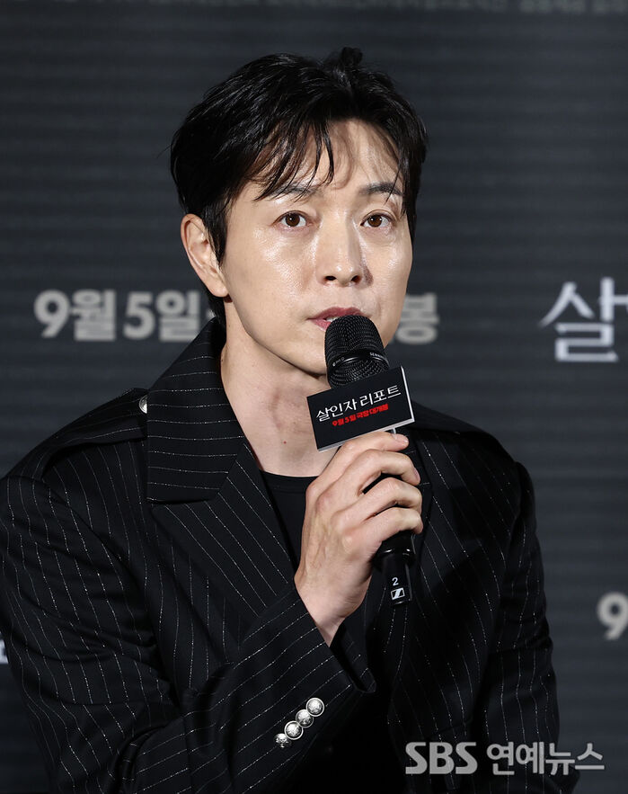 Jeong Seong-il