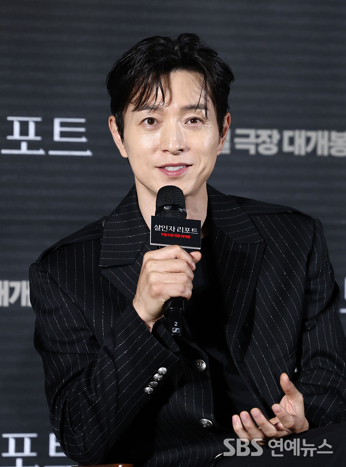 정성일