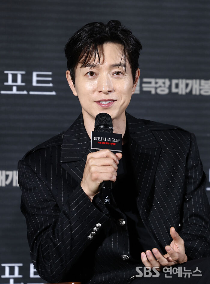 [E-Photo] Jung Sung-il Transforms into a Serial Killer