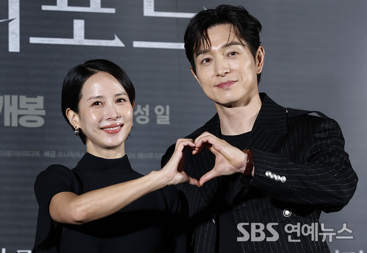 조여정 정성일