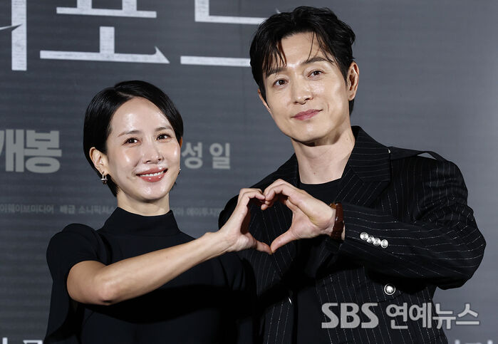 Cho Yeo-jeong Jung Sung-il