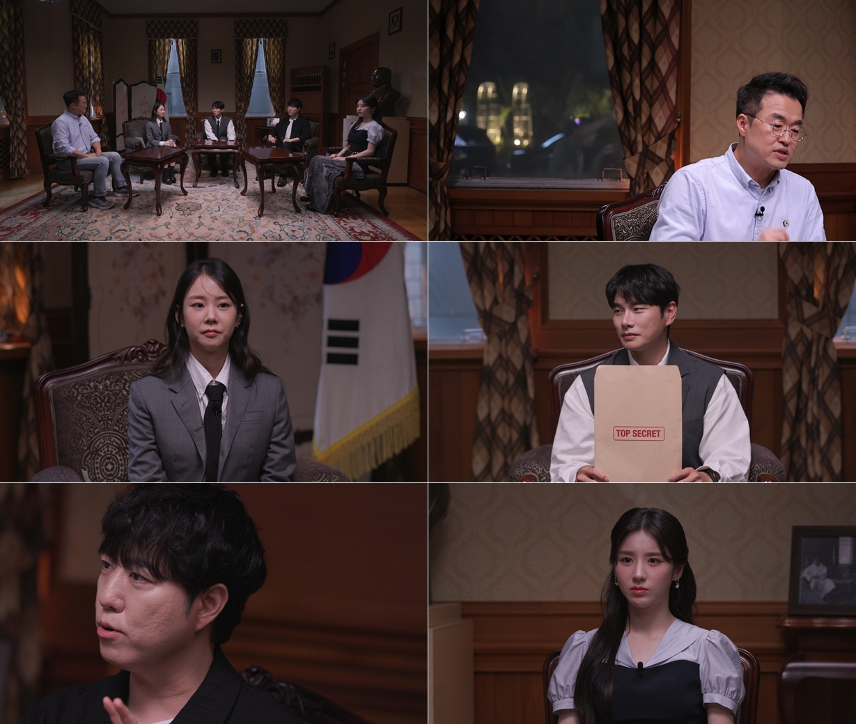 이이경</font>X한승연X궤도, 8.15 특집 '독립투사 발굴기 프로젝트K'로 뭉친다