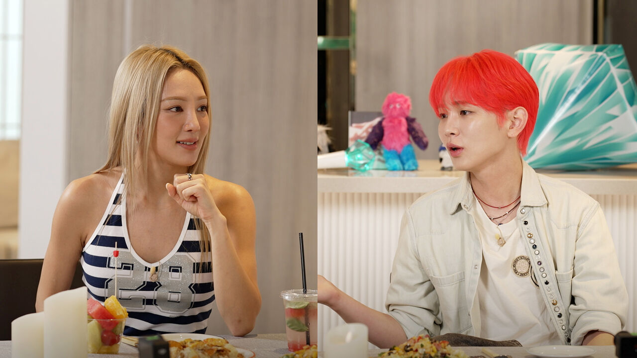 샤이니 키