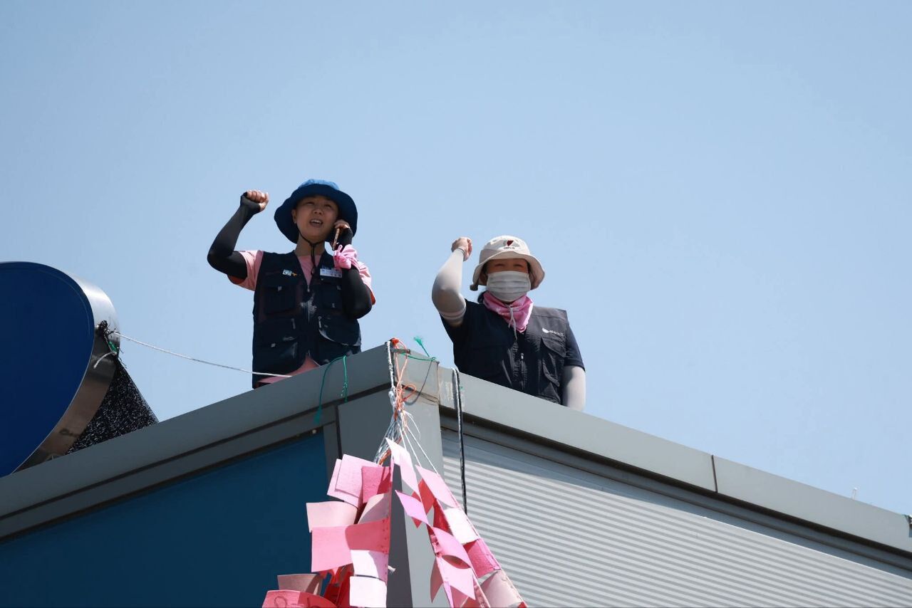 서울