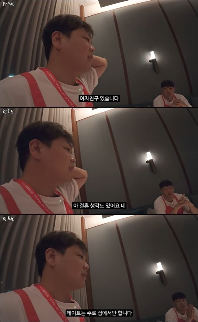 Travel YouTuber KwakTube Reveals He Is Dating: "I'm Even Thinking About Marriage"