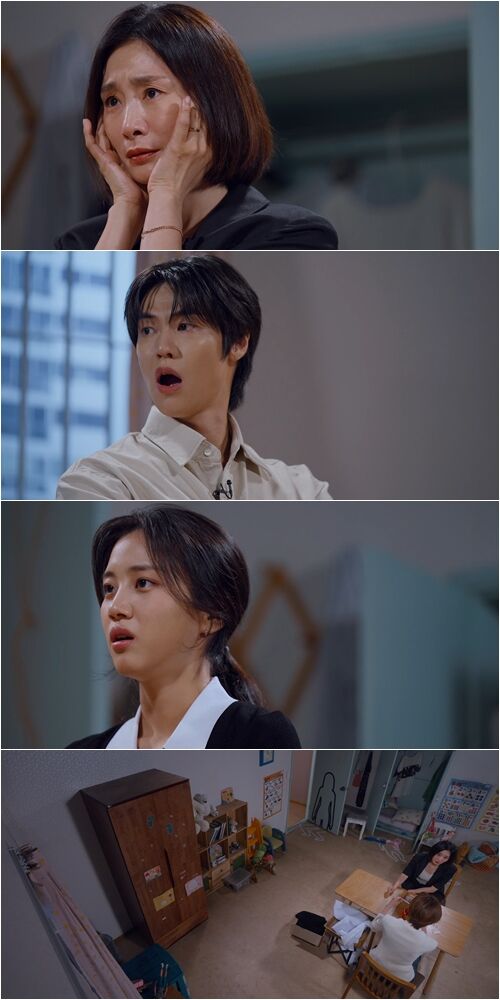 "살면서 들은 이야기 중 가장 충격적"…'꼬꼬무', 거여동 밀실 살인사건 조명